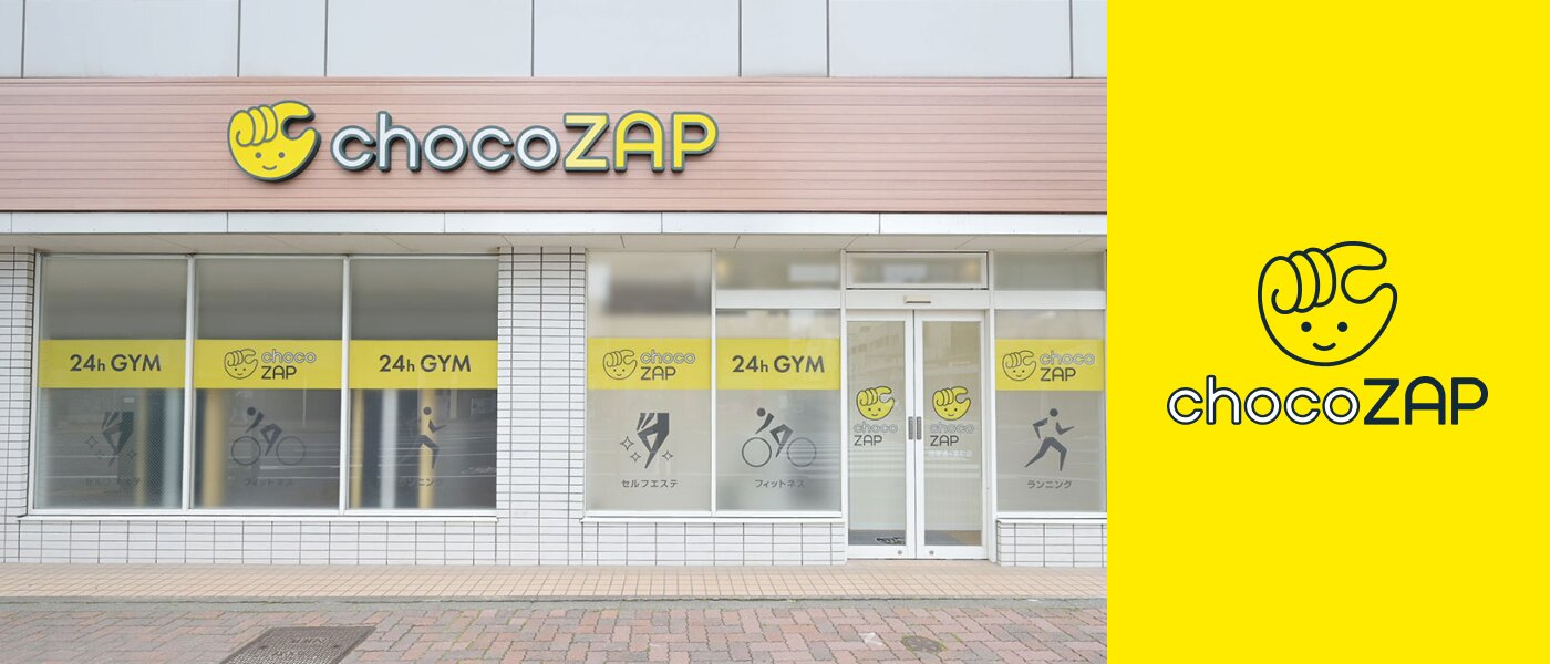 chocoZAP