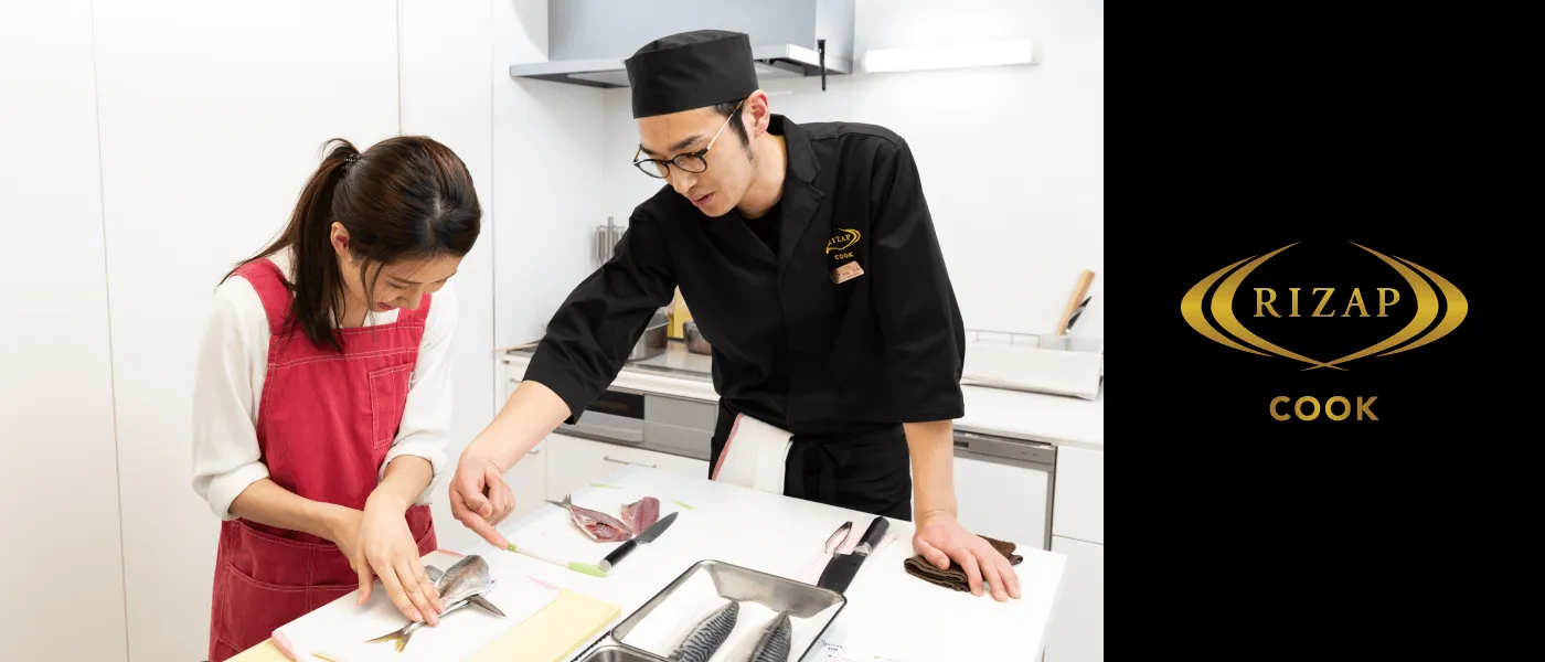 RIZAP COOK