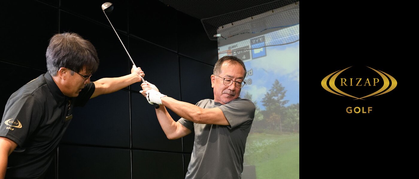 RIZAP GOLF